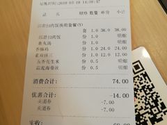 -李先生牛肉面大王(北京东四店)