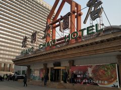 -煌潮大酒店