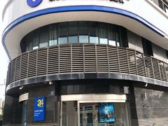 -中国建设银行(无锡蠡湖支行)