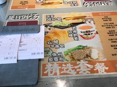 -大头力茶餐厅(花都融创茂店)
