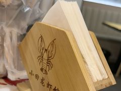 -小田油焖小龙虾(双井店)