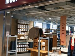 -MUJI无印良品(世博源店)