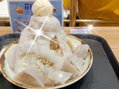 雪山双芋牛奶冰-鲜芋仙(番禺万达广场店)