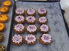 -祥禾饽饽铺·中式糕点(北京来福士店)