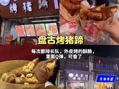 -衣裳街历史文化街区