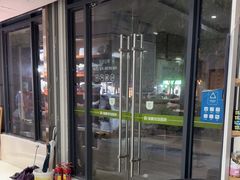 -瑞鹏·疫苗·绝育·宠物医院(金沙洲店)
