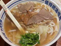 -鑫花溪牛肉米粉(东环大润发店)