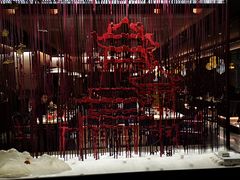 -京华烟云·北京烤鸭(领展购物广场·中关村店)
