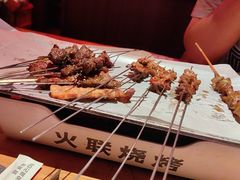 -火联烧烤(学院路创始店)