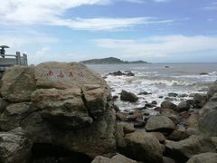 -宋井风景区