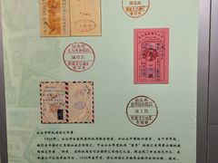 -汕头市小公园-侨批文物馆