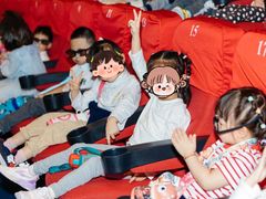 -尼恩博顿幼儿园(两江新区园)