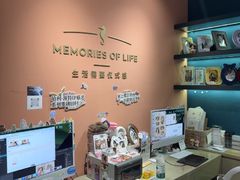 -海马体照相馆(北京apm店)