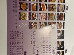 -琬苑鸽庄·川粤融合菜(解放碑总店)