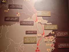 -衢州市博物馆