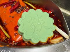 -大龙燚火锅(太古里店)