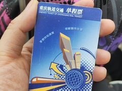 -Space君欧高空江景酒店(重庆解放碑云端之眼店)