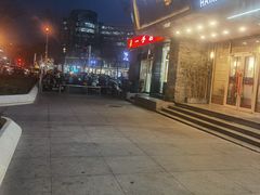 -一手店(五道口店)