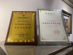 -文记壹心鸡(宝华路店)