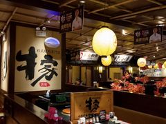 -牛家酒场(7mall店)