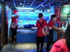 大堂-捞围鲜·港式打边炉(海阳路店)