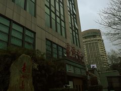 -浙江省中医院(湖滨院区)