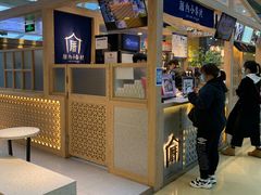 -厝内小眷村(西单大悦城店)