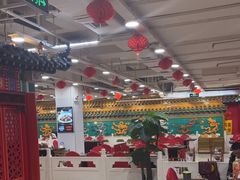-芦月轩羊蝎子(太平桥店)