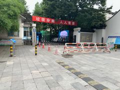 -大叔家福鼎小吃(十全街店)