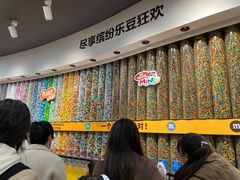 -m豆巧克力世界(上海世茂广场店)