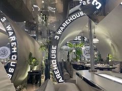 -3号仓库·创意中国菜(乐清正大广场店)