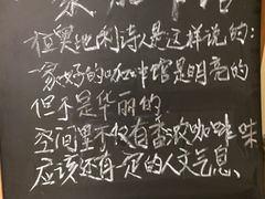 -阿什卡咖啡馆ESSCA COFFEE(塔里木石油宾馆店)