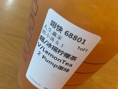 -星巴克(深圳罗湖书城店)