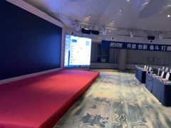 -世纪缘国际会议中心·中餐厅(百家湖店)