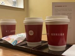 -常乐·对症推拿(世豪第30分店)