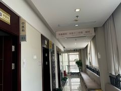 -美年大健康慈铭体检(徐汇卓越分院)
