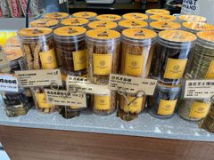 -匠造烘焙(联洋店)