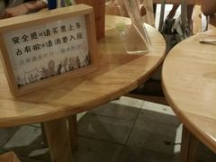 大堂-猫的天空之城概念书店(苏州诚品店)