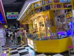-天天玩X秋葉原日系动漫游戏中心