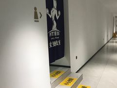 -超越健身(海悦天地店)