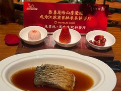 -龙吟山房(青龙山庄店)