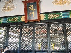 -清代四川贡院