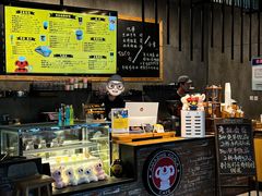 -了不起的考拉咖啡店(高新店)