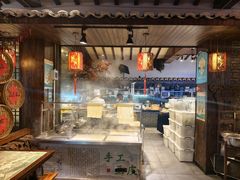 -桃源人家(环城南路店)