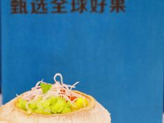 -胡麻地果研所(兰州中心BM店)