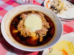 殿堂级肉末蒸蛋-好爸爸(印象城旗舰店)