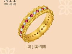 -美罗百货(观前店)