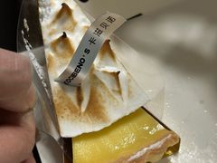 -卡滋贝诺动物奶油生日蛋糕(常熟万达店)