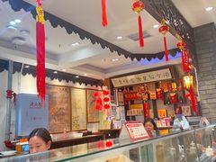 -老厨家(友谊路总店)