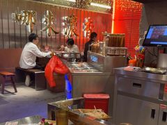 -朱光玉火锅馆(正弘城店)